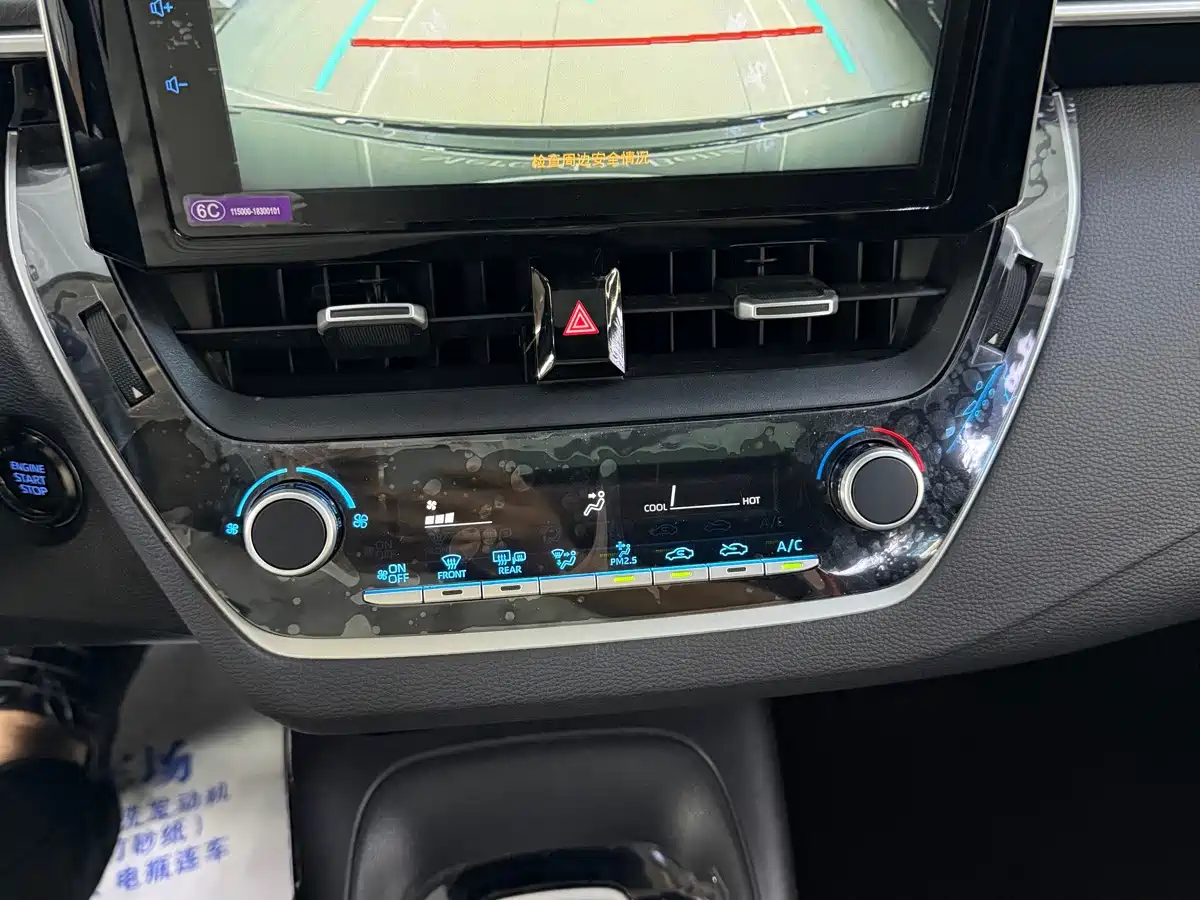 Toyota Corolla, миниатюра 15