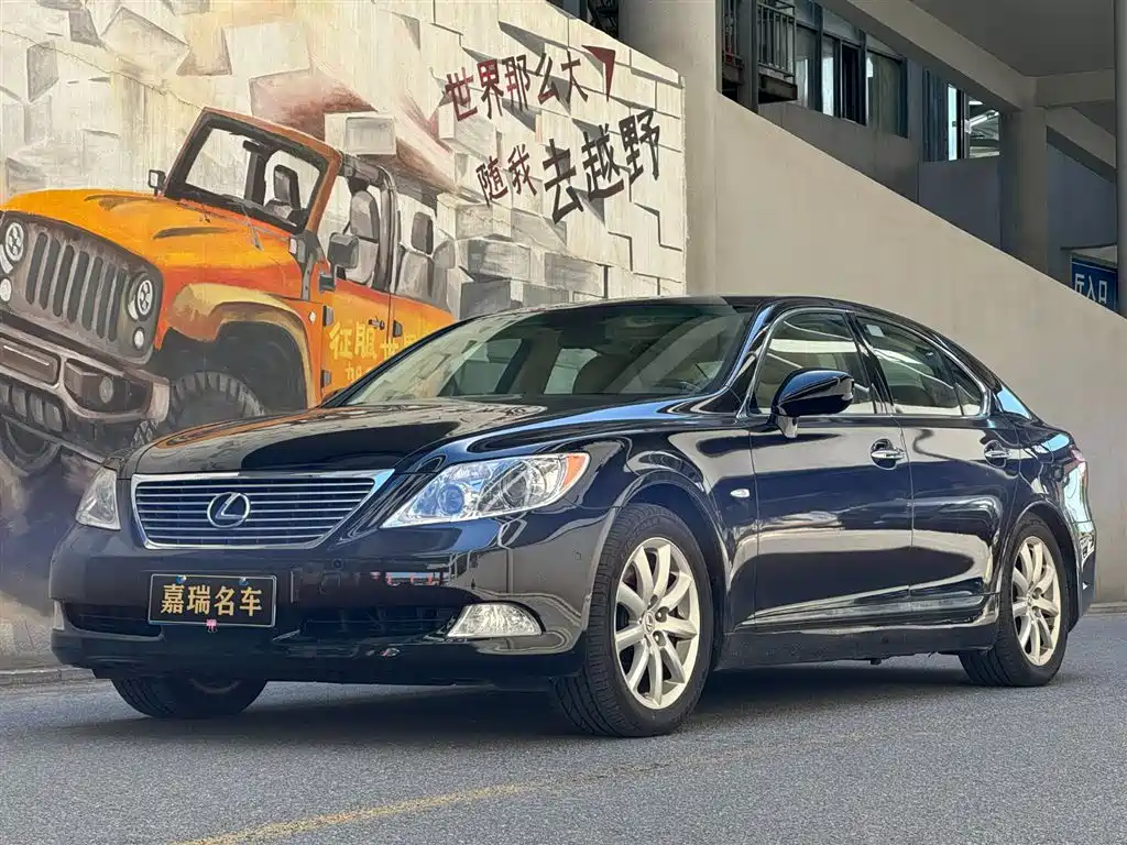 Lexus LS 2006 460L