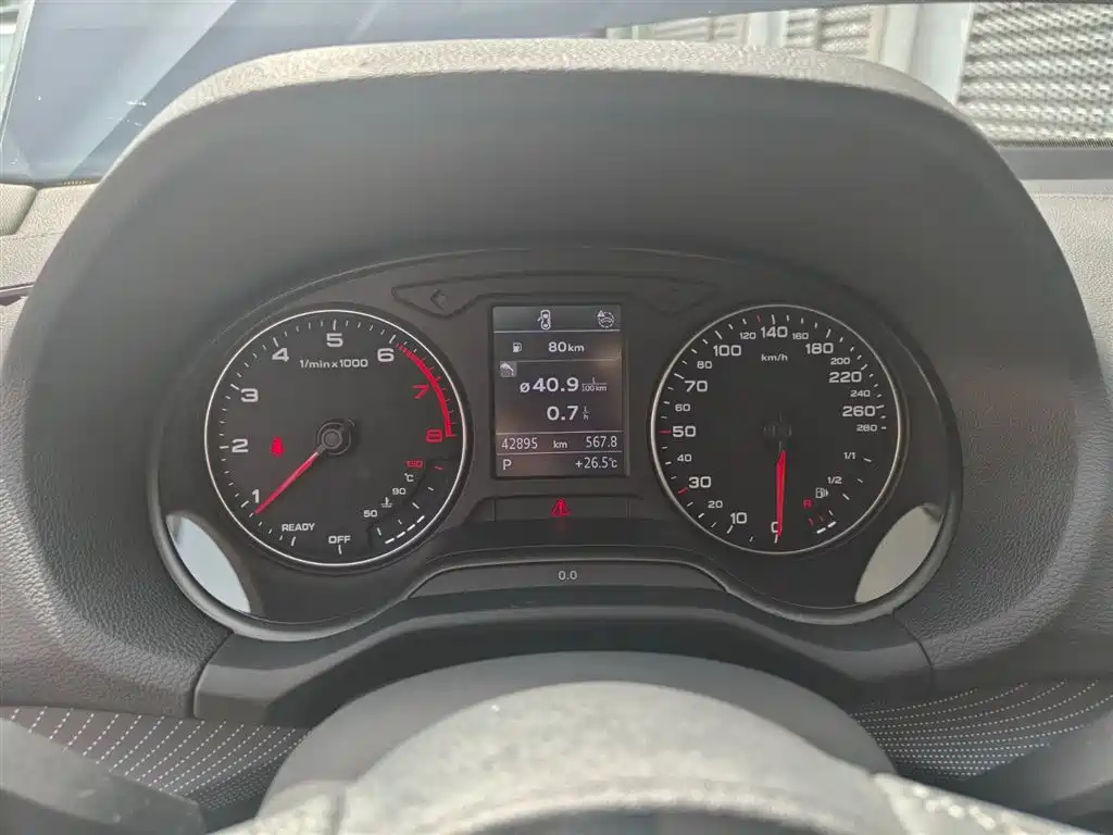 AUDI Q2L