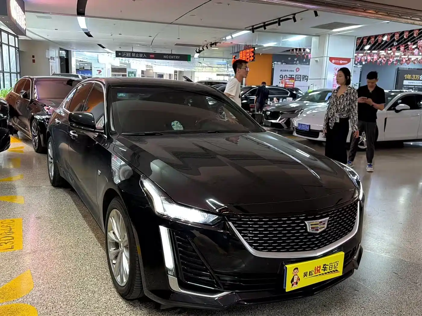 Cadillac CT5 2022 28T Luxury Edition фото 8
