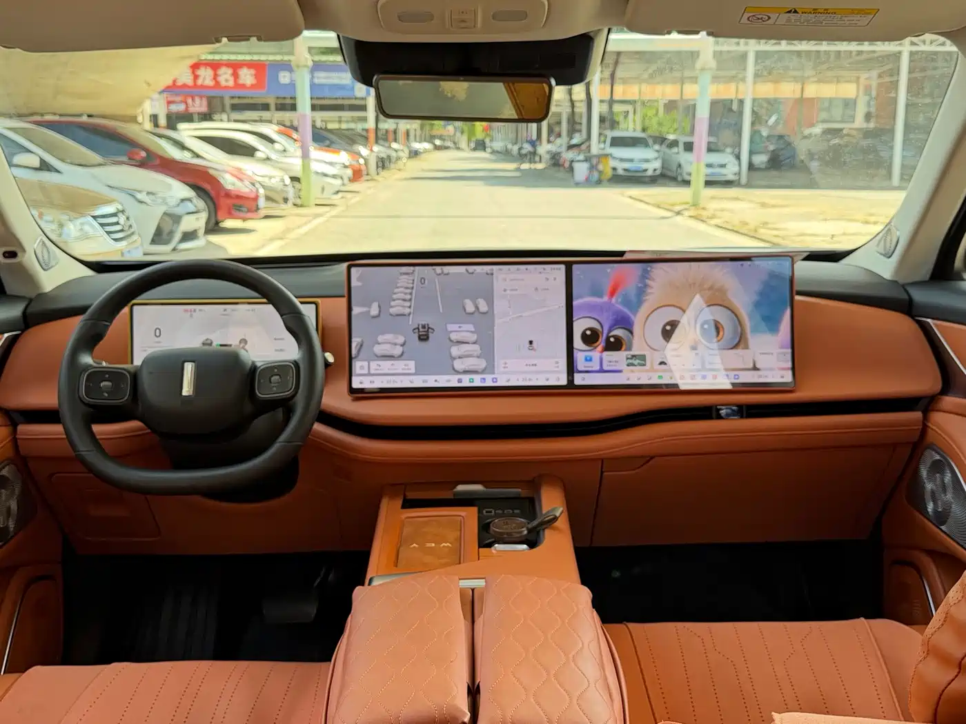 WEY Lanshan 2025 2025 AWD Max