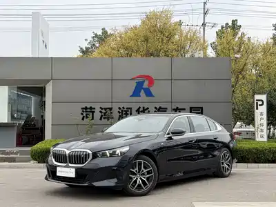 BMW i5