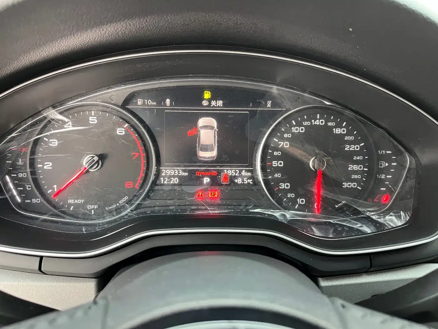 Audi A4L 2018 30th Anniversary 40 TFSI Progressive фото 10