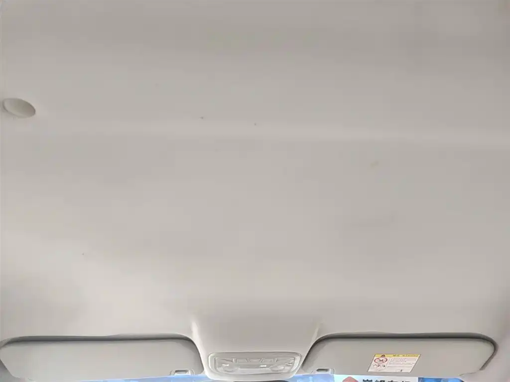 Geely Yuanjing X1 2018 2017 1.3L Manual Crazy Fun Edition