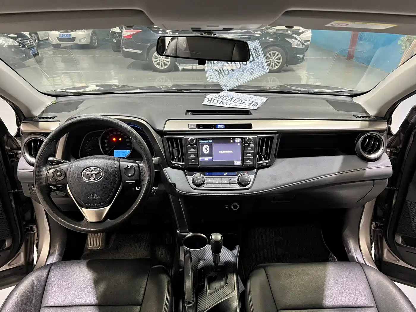 Toyota RAV4 Rongfang 2015 2.0L CVT 2WD Trend Edition фото 5