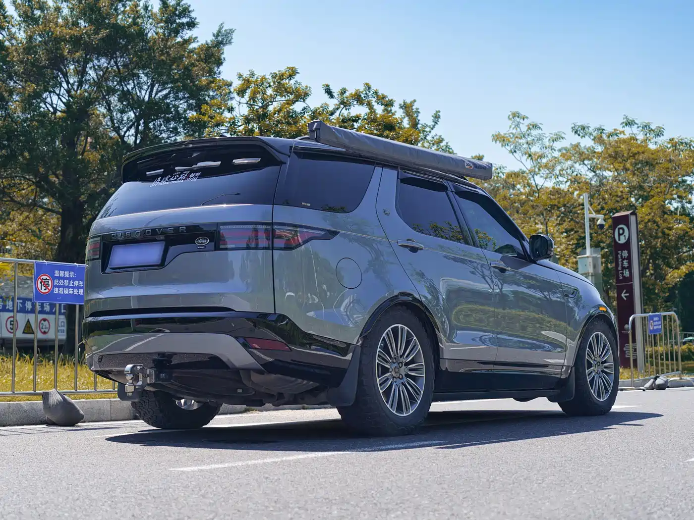Land Rover Discovery 2023 360PS R-Dynamic S фото 5