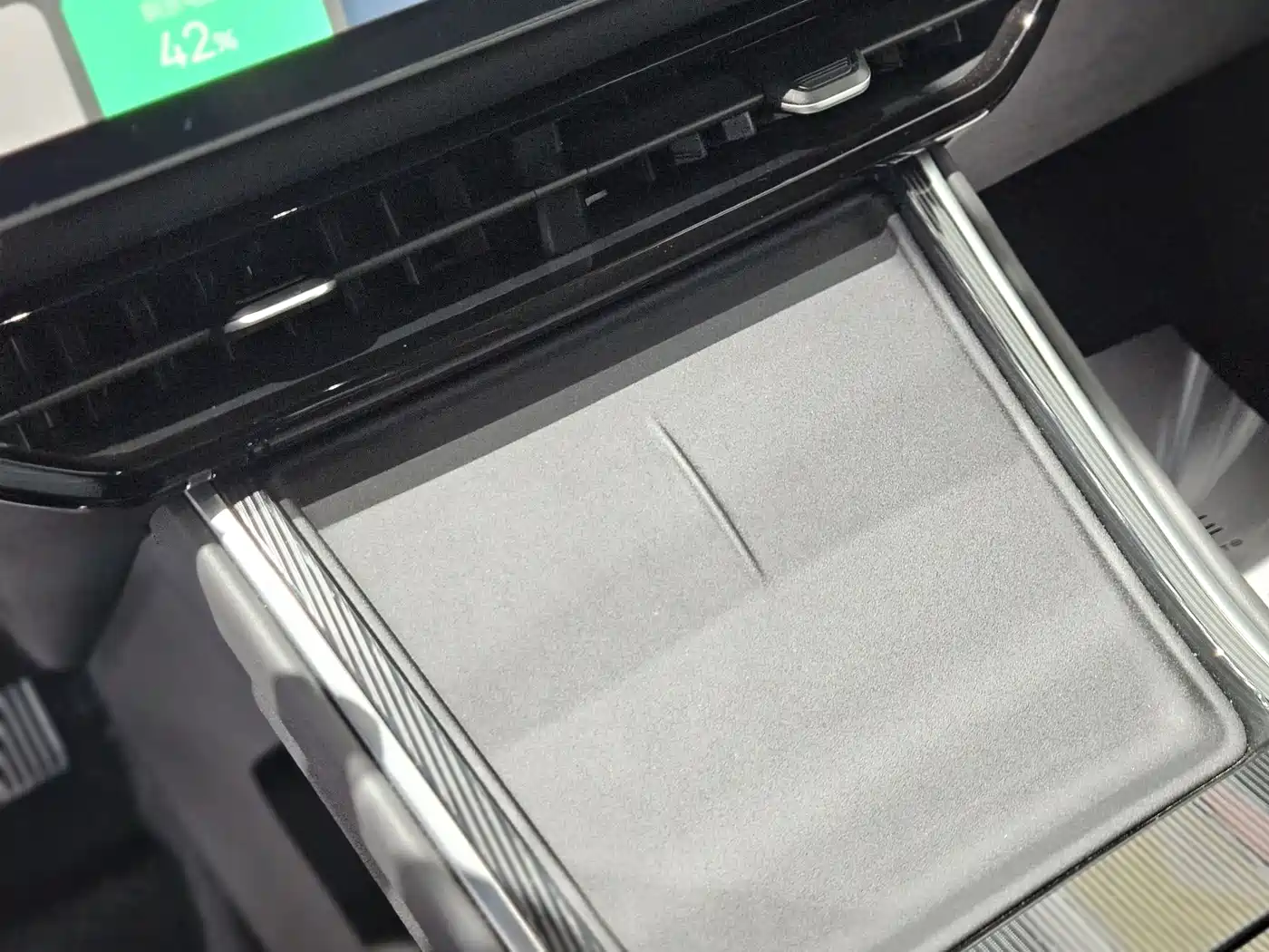 RUILAN AUTOMOBILE RUILAN 7