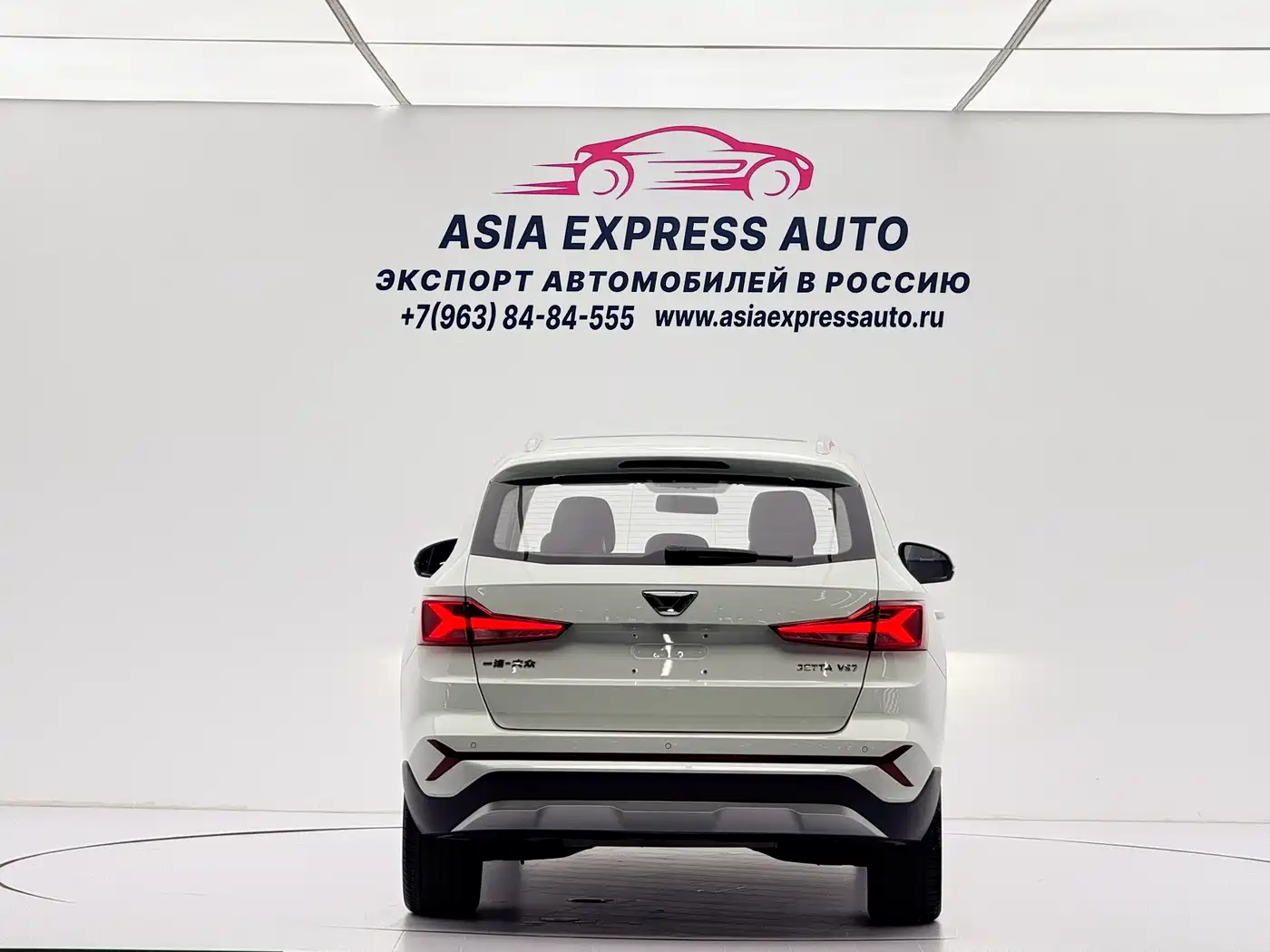 Jetta VS7 2023 2023 280TSI Auto Progressive Edition
