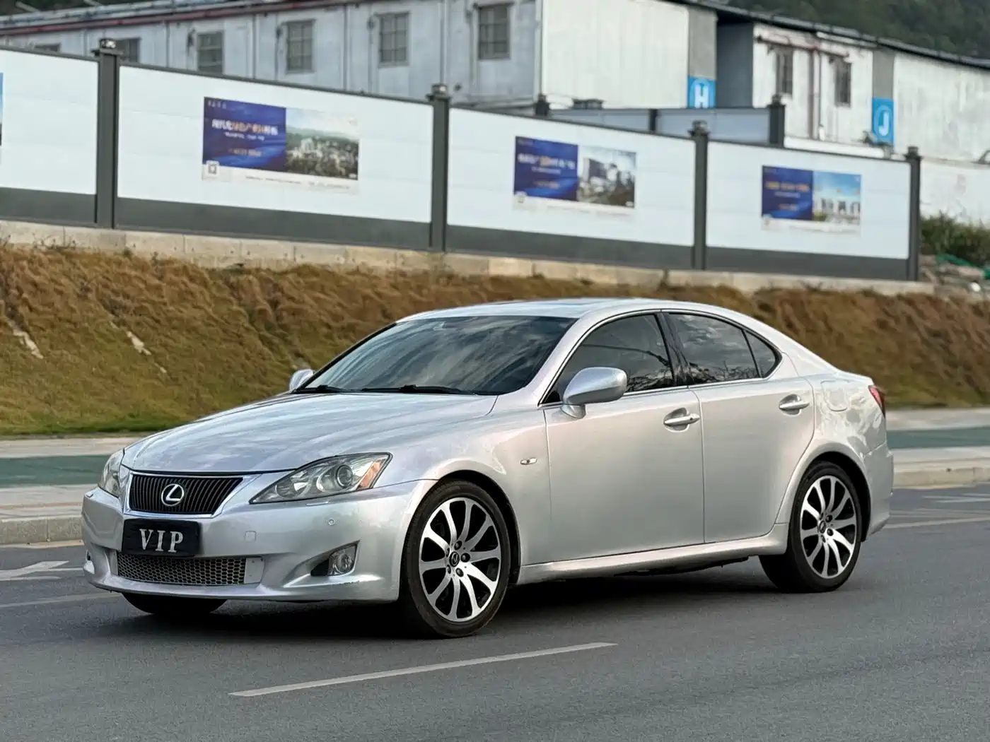 Lexus IS 2007 300 Dynamic Special Edition