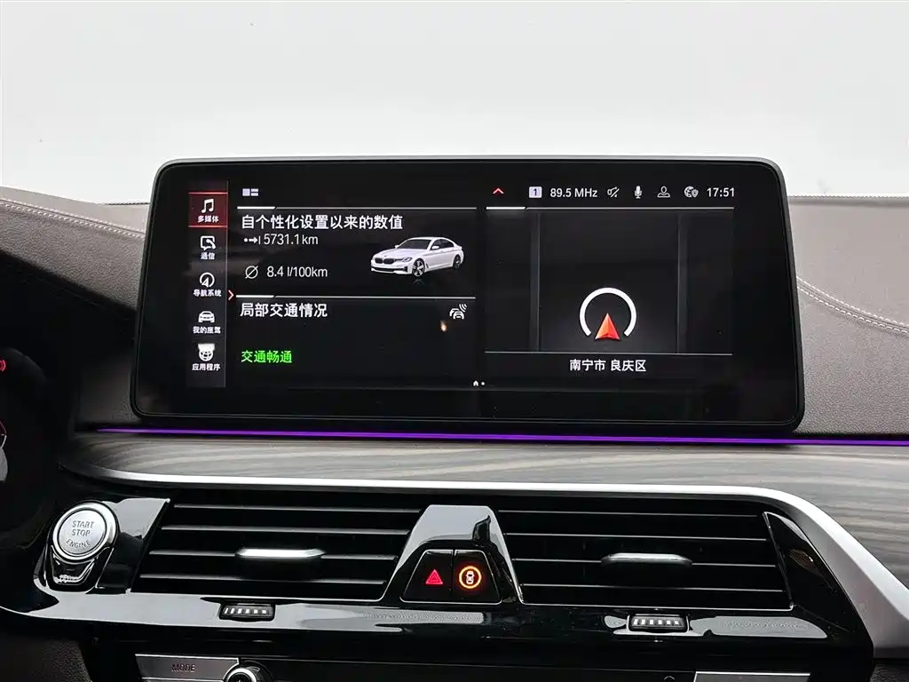 BMW 5 Series 2023 530Li Premium Luxury Package фото 13