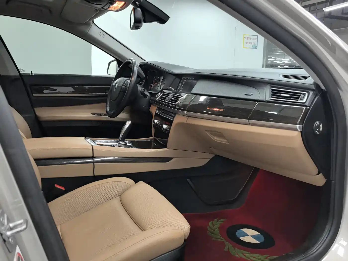 BMW 7 Series 2009 730Li Luxury фото 5