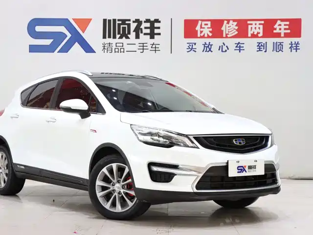 Geely Emgrand GS 2018 Sport Edition 1.4T Automatic Leading Style — фото 3