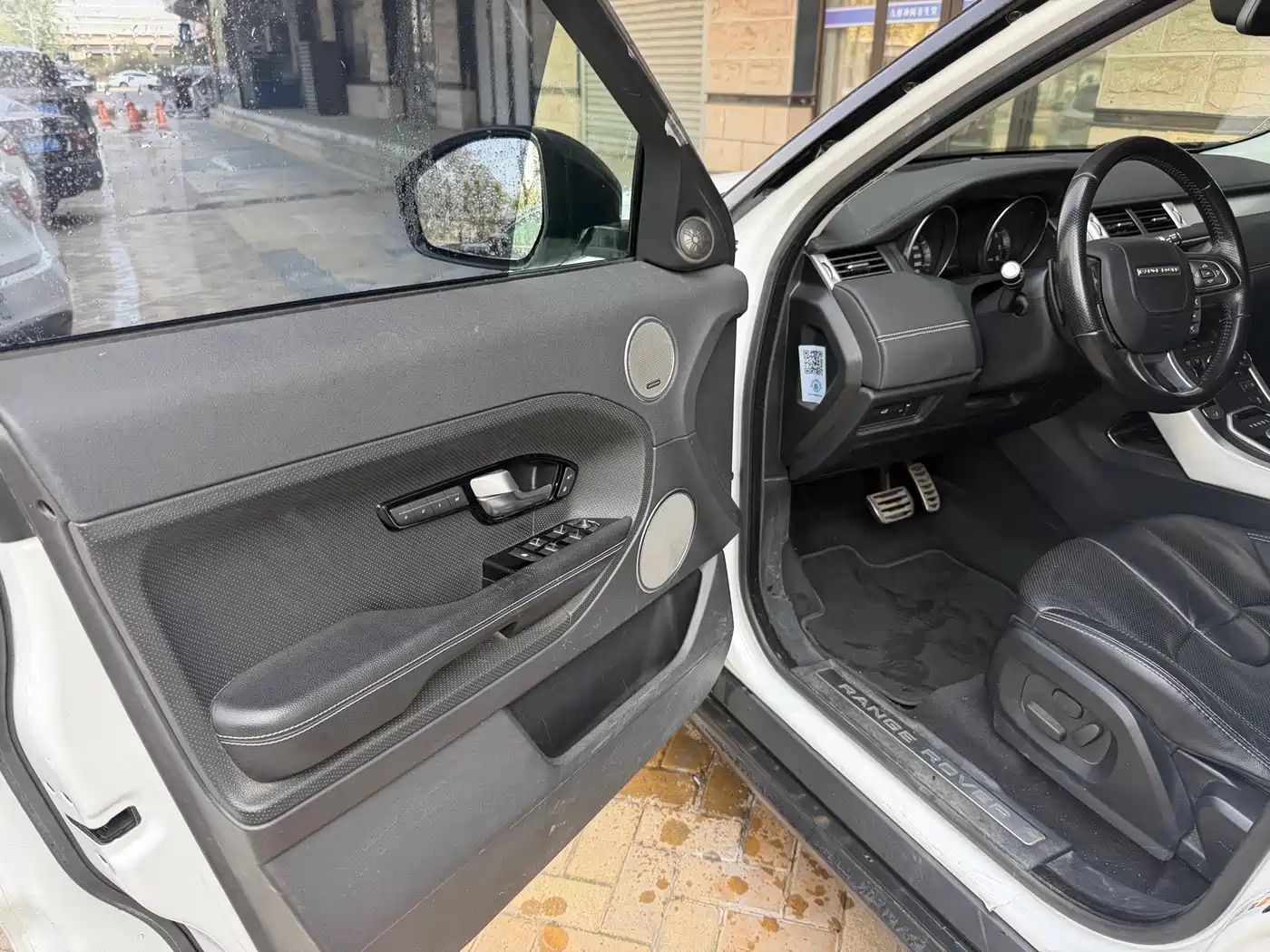 Land Rover Range Rover Evoque (Import) 2015 2.0T 5-door Dynamic Edition фото 7