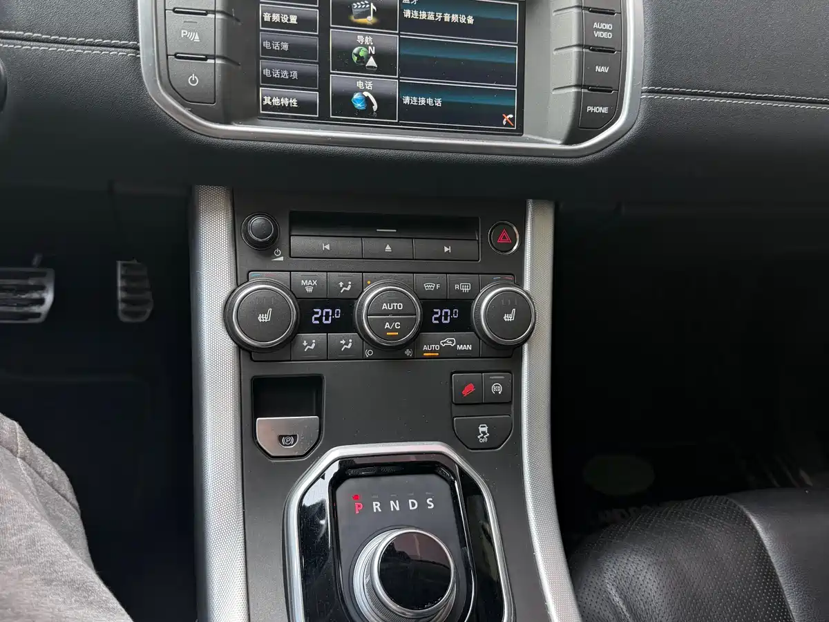 Land Rover Range Rover Evoque (Import) 2015 2.0T 5-door Dynamic Edition фото 11