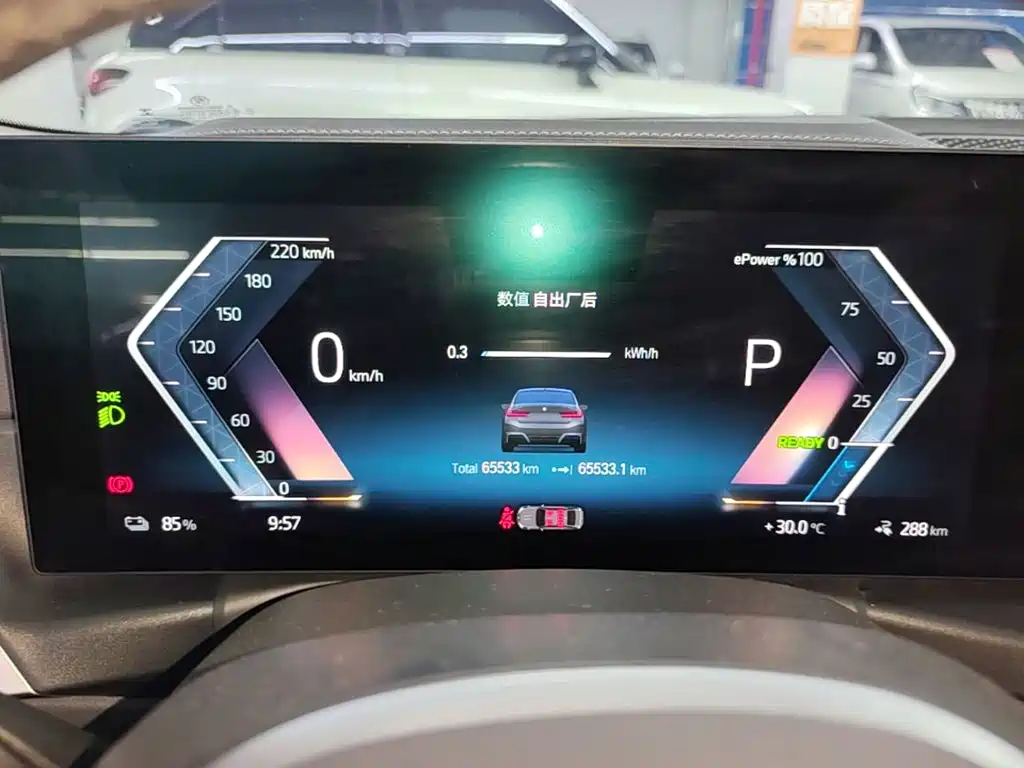 BMW i3 2022 2022 eDrive 35 L