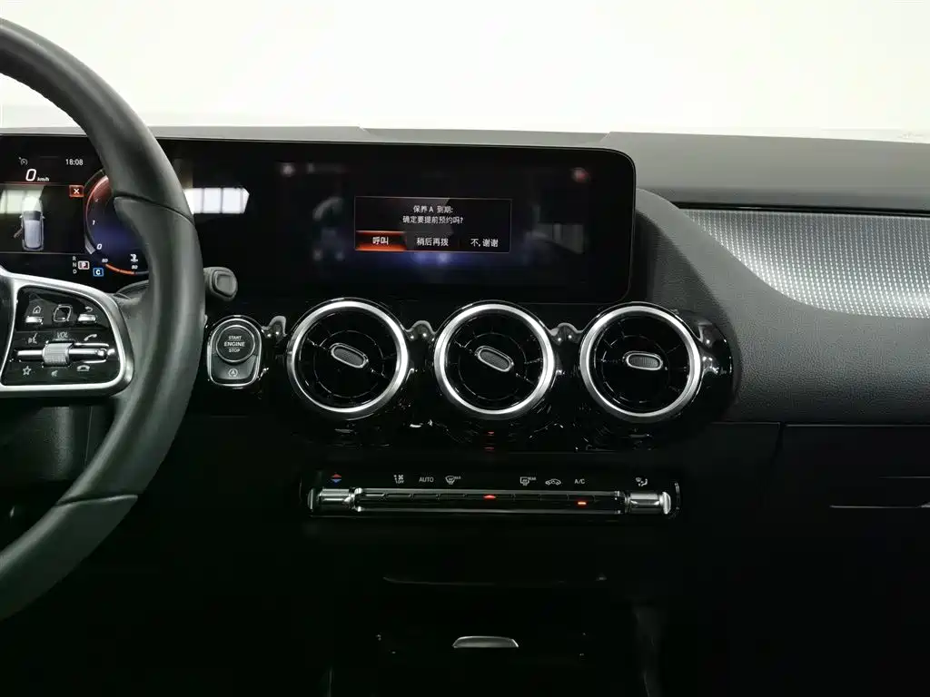 MERCEDES-BENZ CLASS B