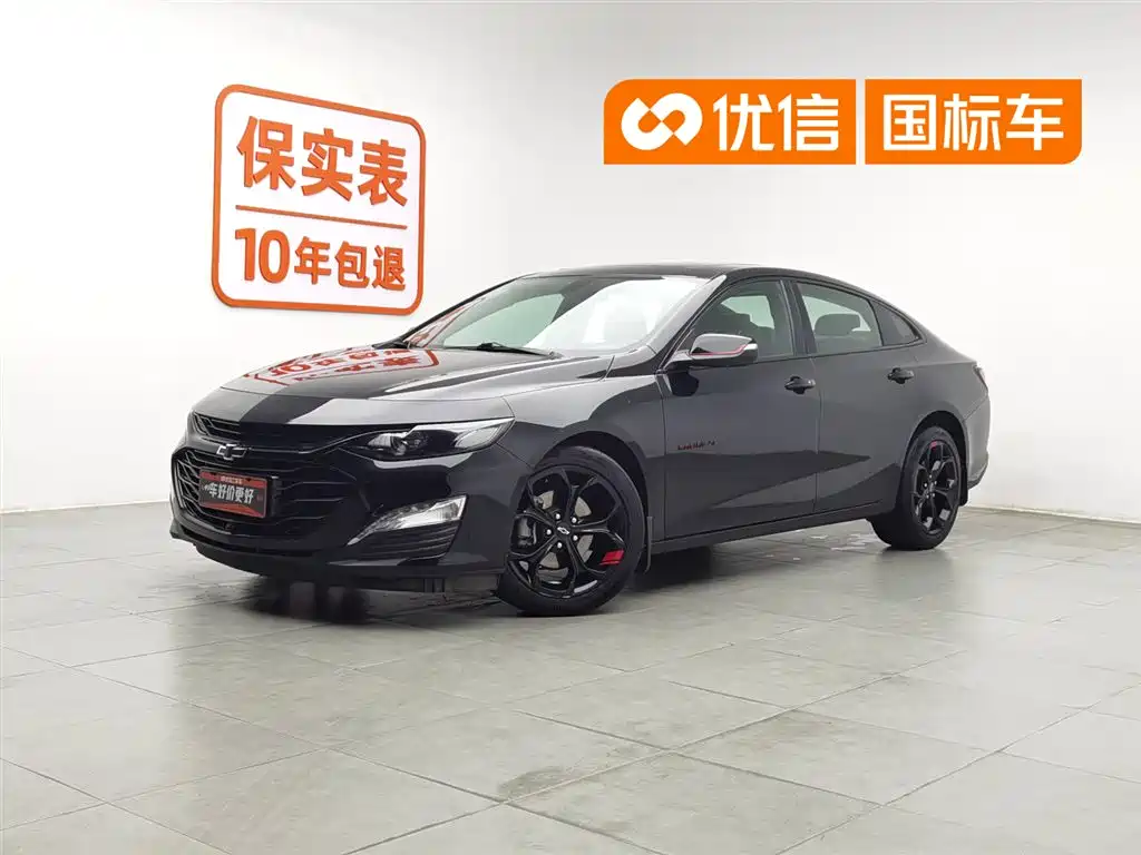 Chevrolet Malibu XL 2020 Redline 550T Auto Dynamic Edition
