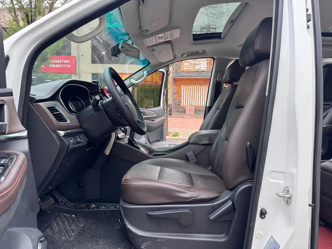 Dongfeng Fengxing Fengxing CM7 2017 2018 2.0T Automatic Exclusive