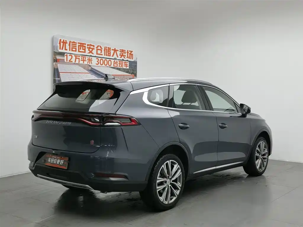 BYD TANG