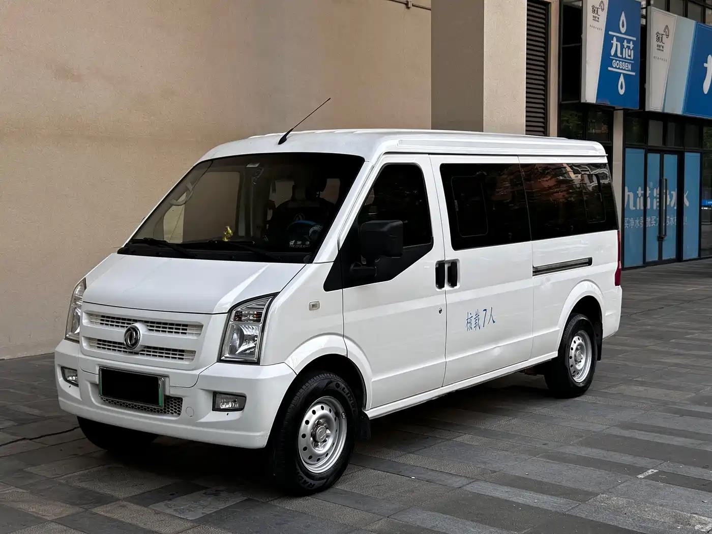 DONGFENG EC36