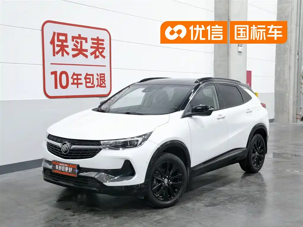 Buick Encore 2021 332T CVT Elite