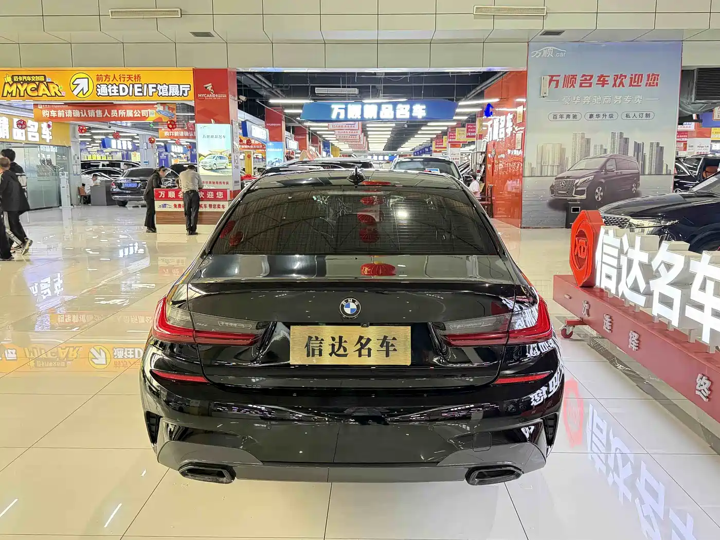 BMW 3 Series 2022 325Li M Sport Package фото 13