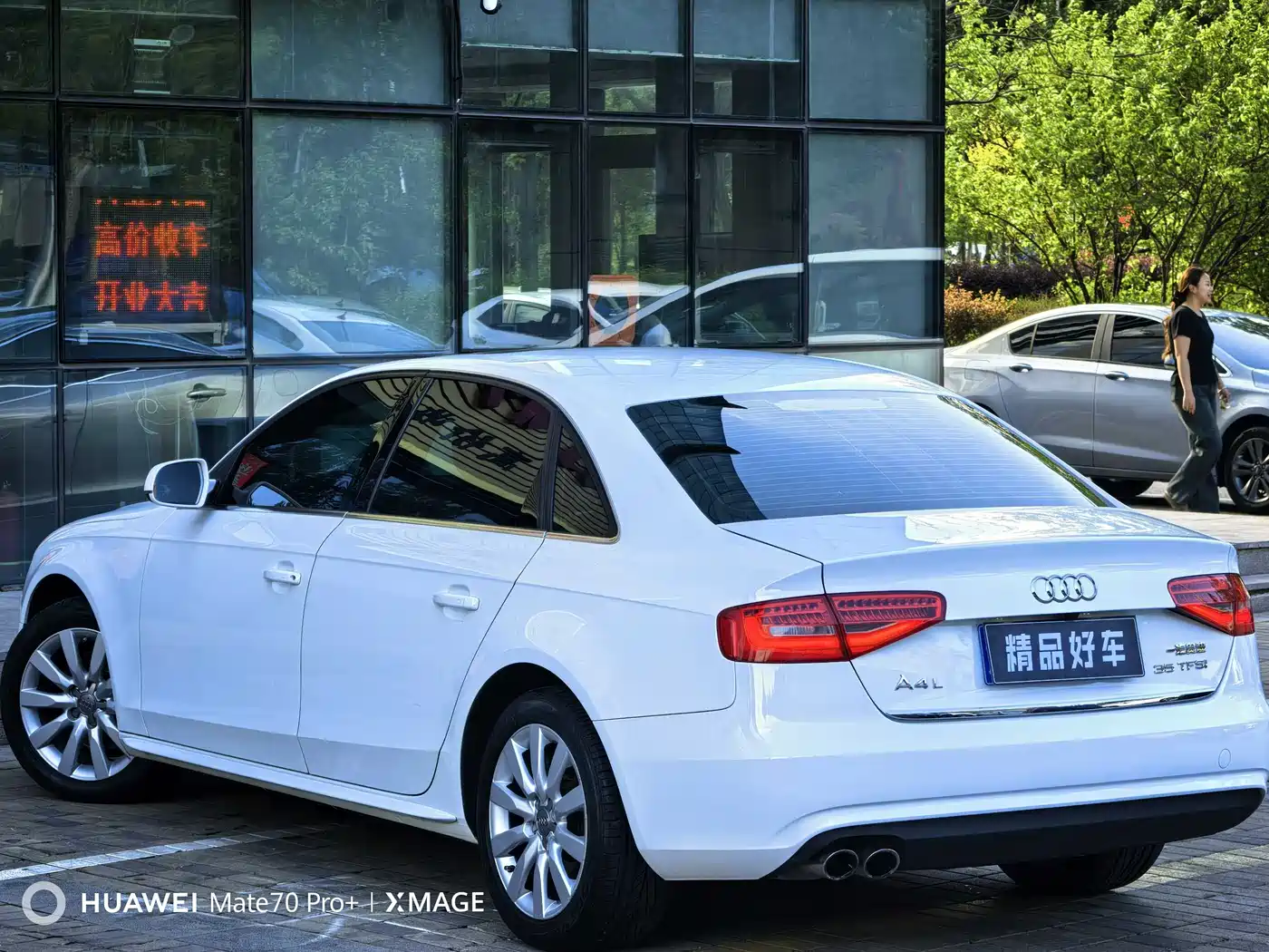 Audi A4L 2013 35 TFSI Automatic Standard фото 5