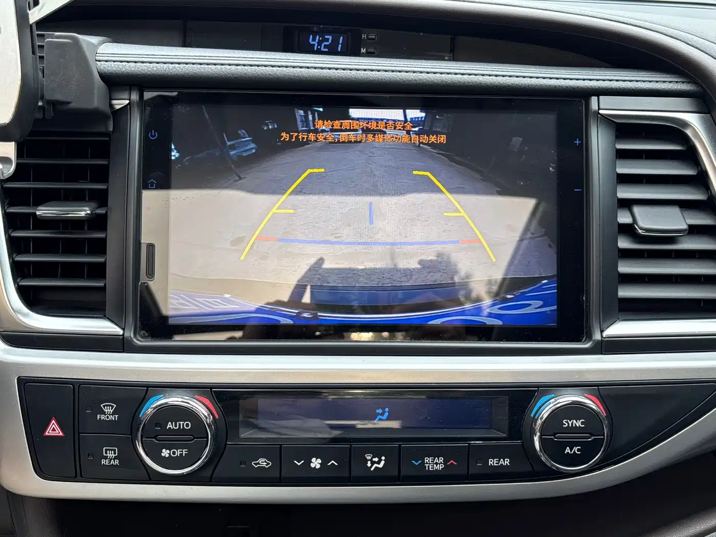 TOYOTA HIGHLANDER