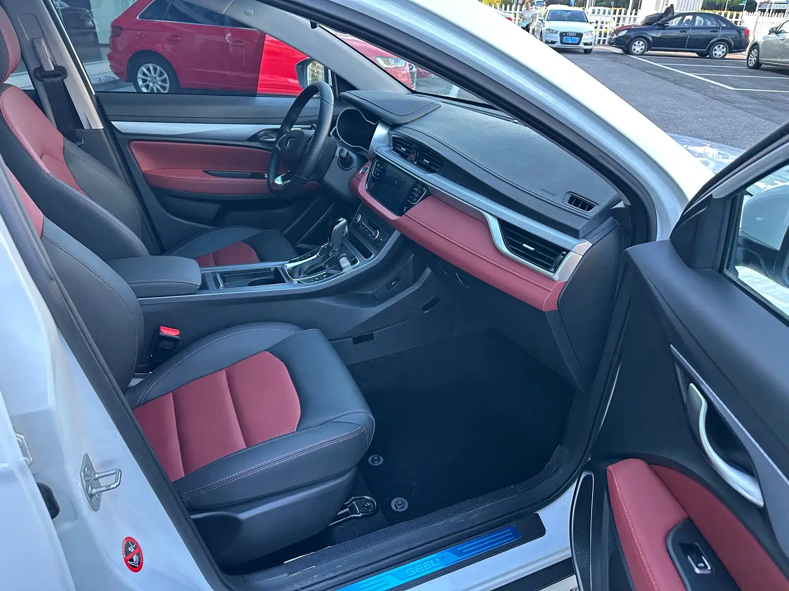Фото 4 - Geely Vision S1