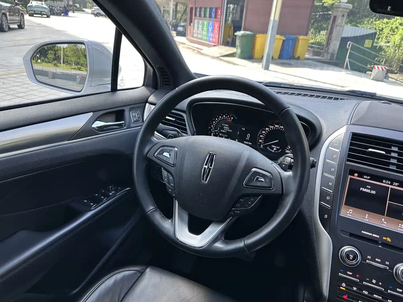 Lincoln MKC 2019 2019 2.0T 2WD Noble Enjoyment Edition China V
