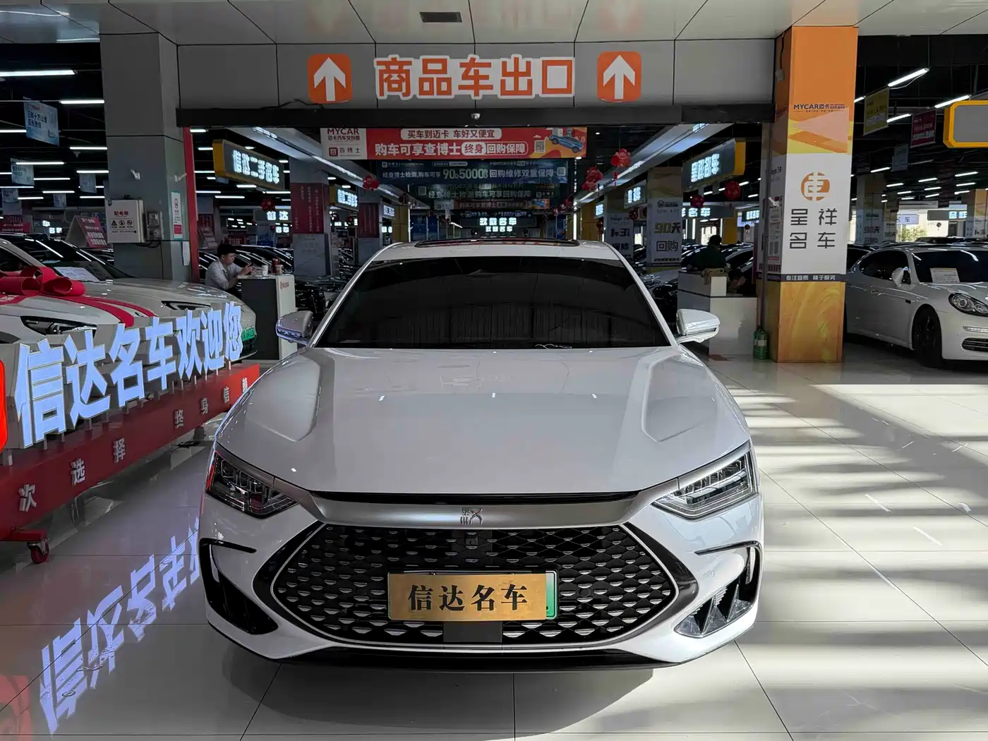 BYD Han 2023 DM-i Champion Edition 121KM Prestige фото 2
