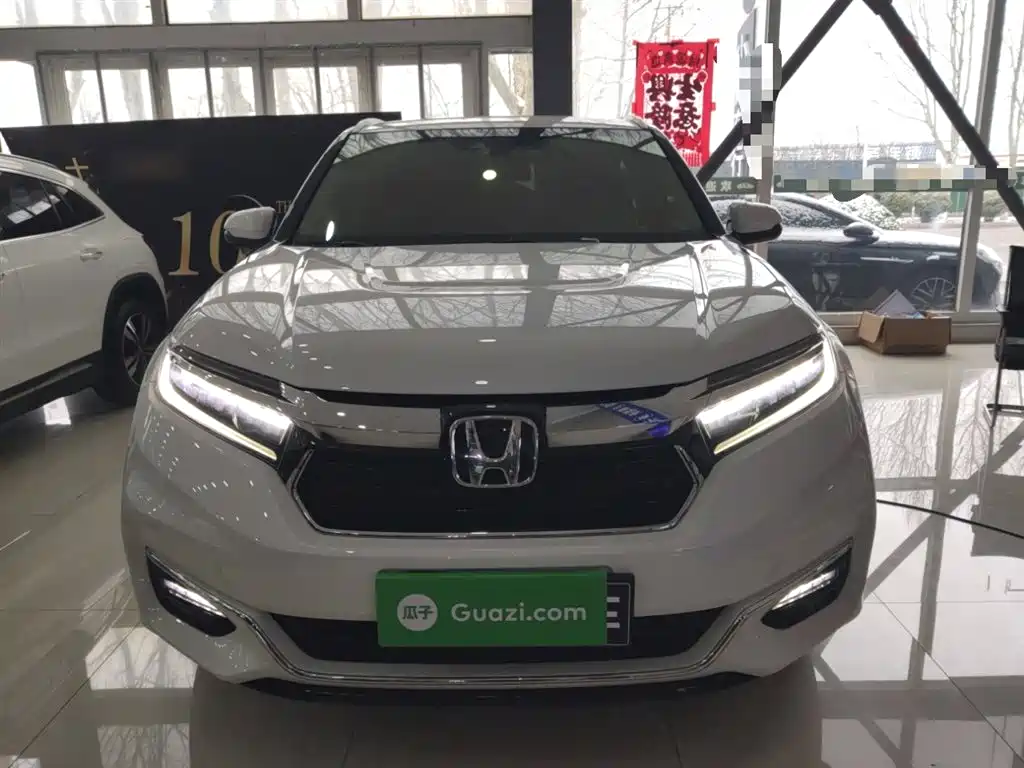 HONDA CROWN ROAD