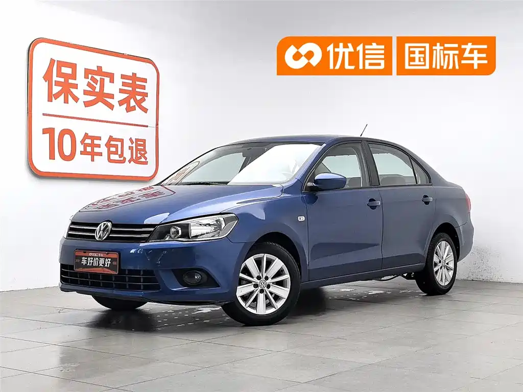 Volkswagen Jetta 2013 1.6L Automatic Comfort