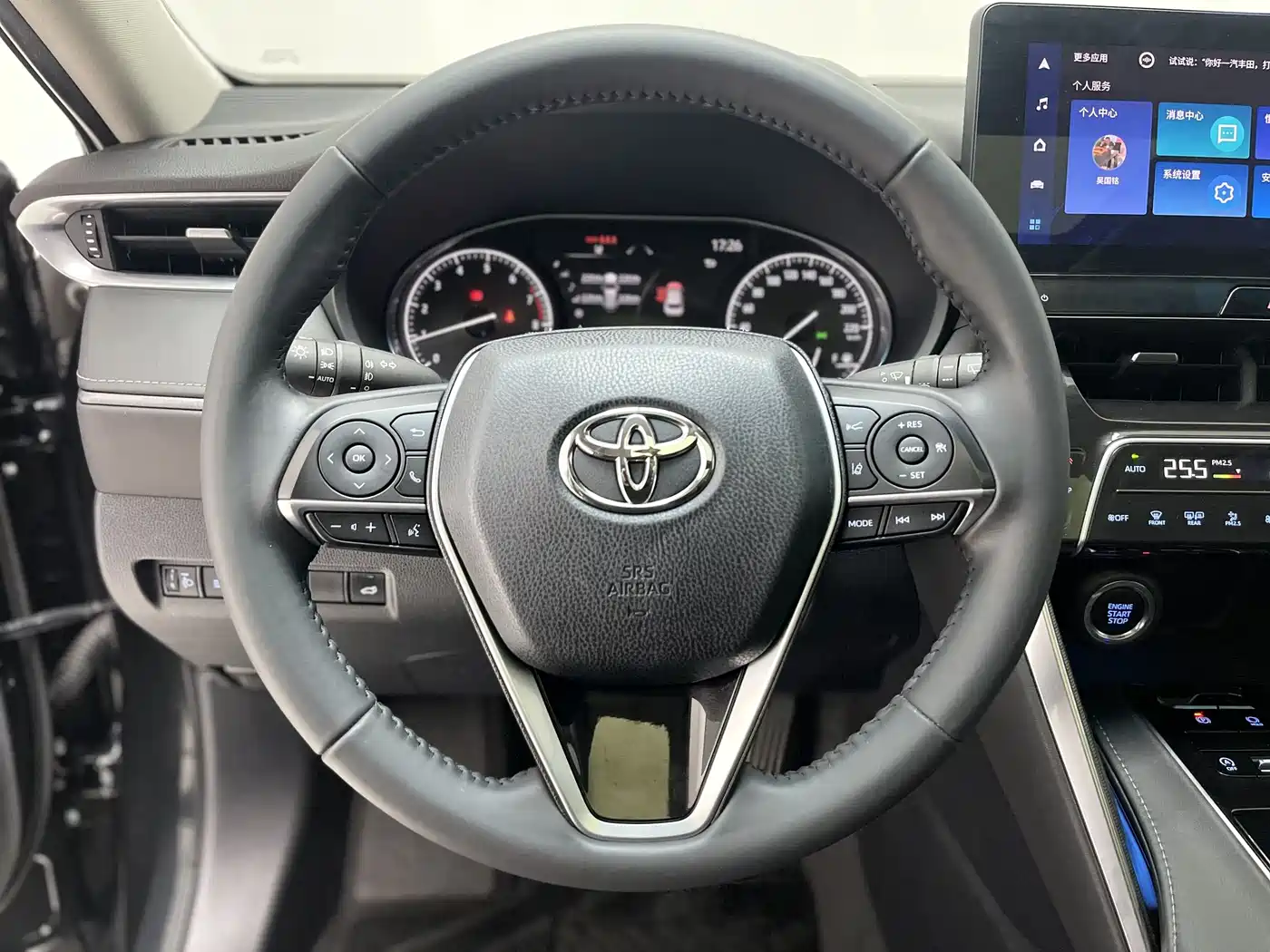 TOYOTA LING FANG HARRIER
