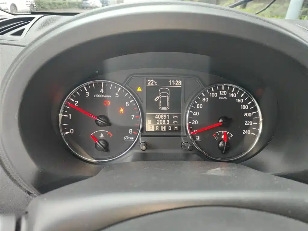 Dongfeng Fengdu MX6 2017 2016 2.0L CVT 2WD Excellence