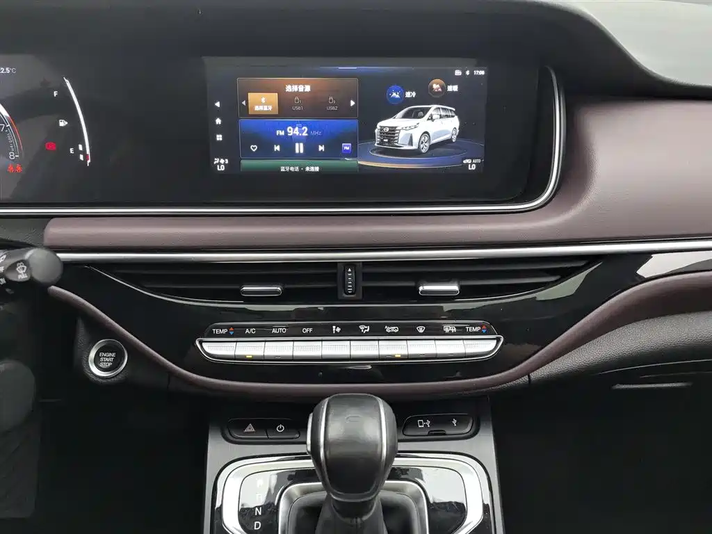 GAC Trumpchi Trumpchi M6 2021 PRO 270T DCT Premium Edition фото 12