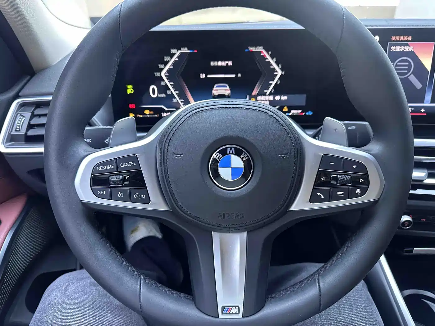 BMW 3 Series 2023 320Li M Sport Package фото 12