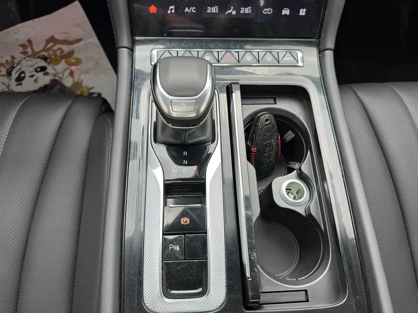 Hongqi H5 2023 1.5T DCT Smart Connect Flag Rhythm фото 11