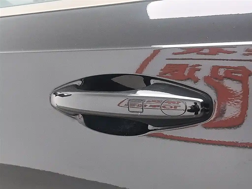 Haval H6 2021 3rd Generation 2.0T Auto AWD Max фото 18