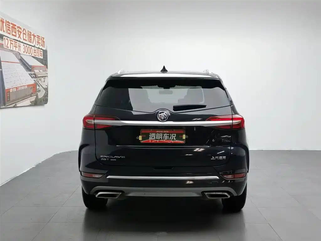 Buick Enclave 2020 28T 4WD Flagship Model фото 4