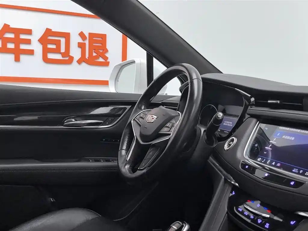 Cadillac XT5 2020 28T AWD Luxury Model фото 22