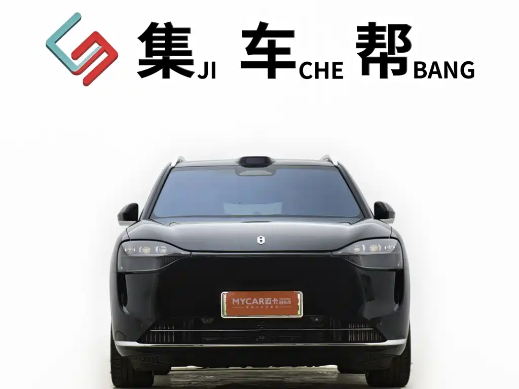 AITO Wenjie AITO M9 2024 2024 Extended Range Ultra 42kWh 6-Seater