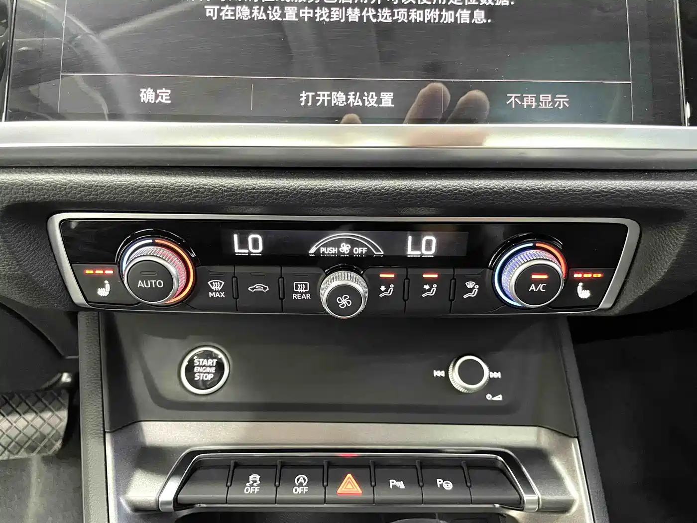 Audi Q3 2022 35 TFSI Fashion Dynamic фото 12