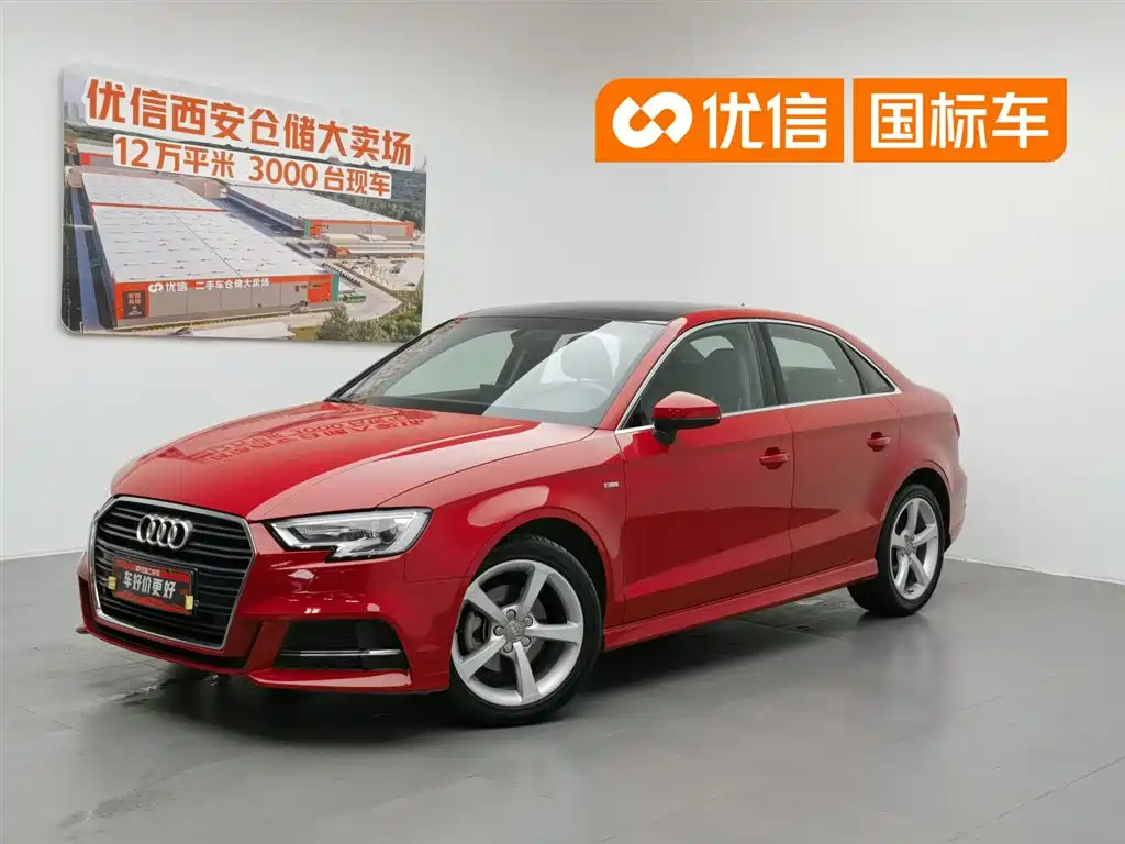 Audi A3 2018 30th Anniversary Limousine 35 TFSI Fashion