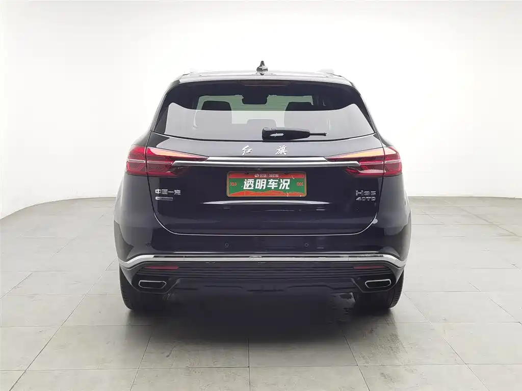 Hongqi HONGQI HS5