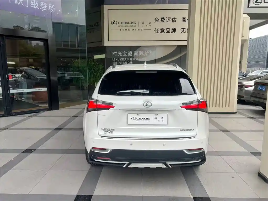 Lexus NX 2015 200 FWD Premium фото 2