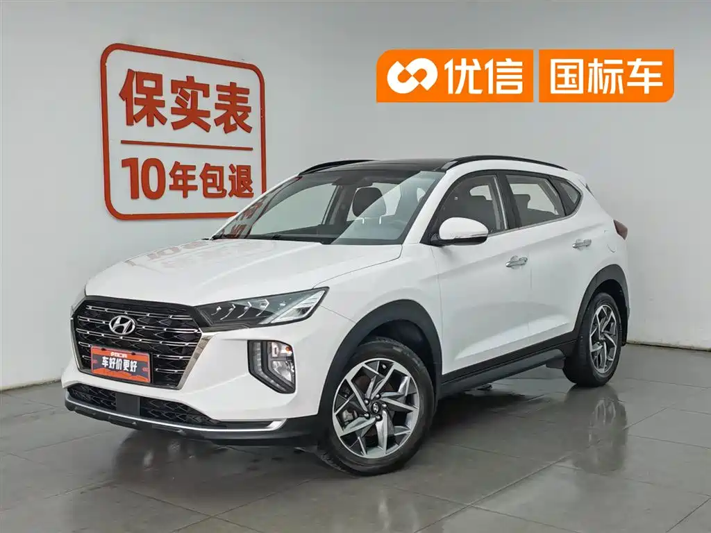 Hyundai Tucson 2020 280TGDi 2WD GLS Fashion (China VI)