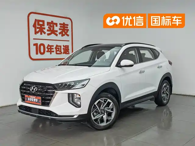 Hyundai Tucson 2020 280TGDi 2WD GLS Fashion (China VI)