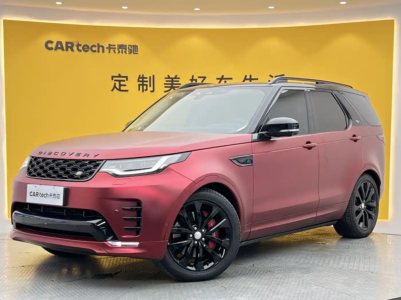 Land Rover Discovery 2024 2024 360PS Dynamic SE