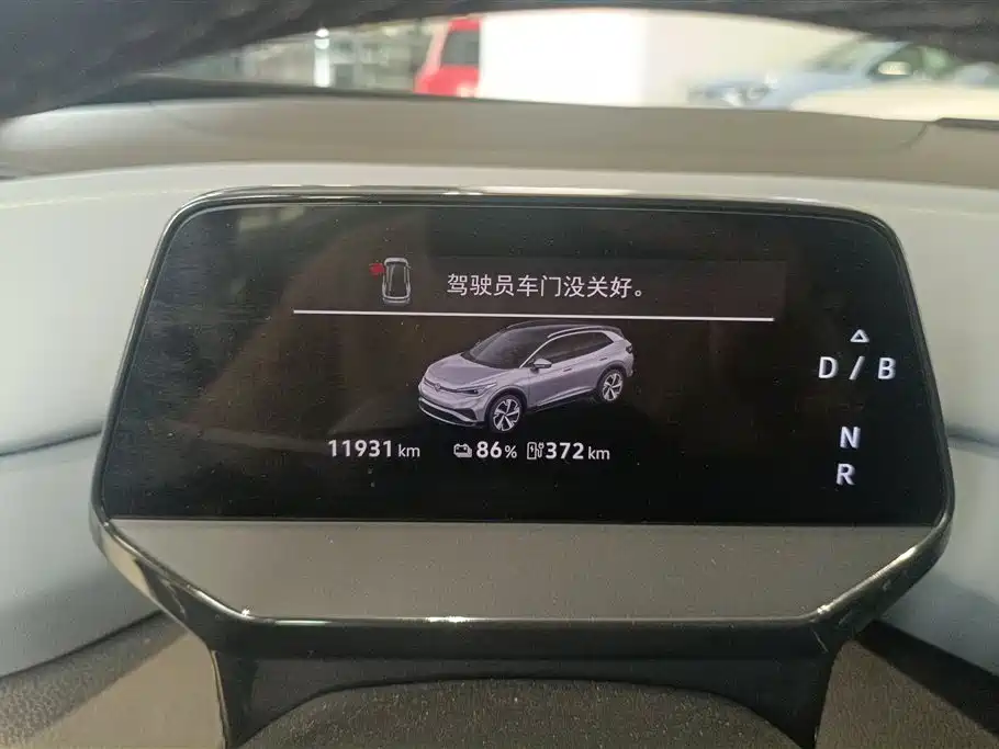 Volkswagen ID.4 X 2025 Smart Pure Intelligent Edition фото 14